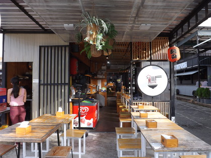 お店の外観